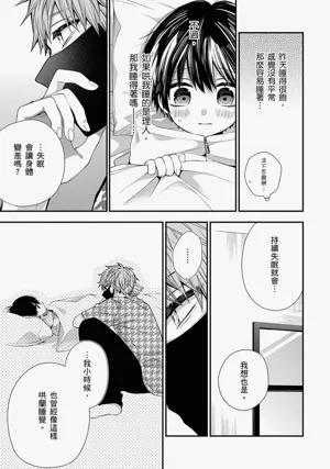 第503页图