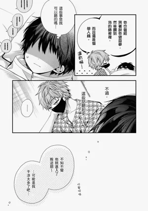 第505页图