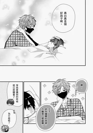 第507页图