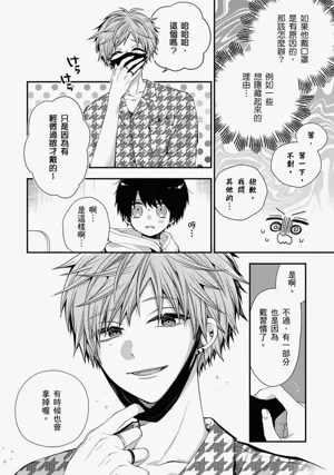 第512页图