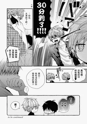 第516页图