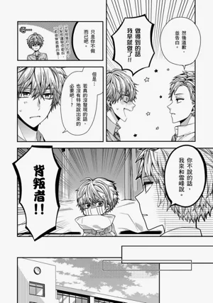 第52页图