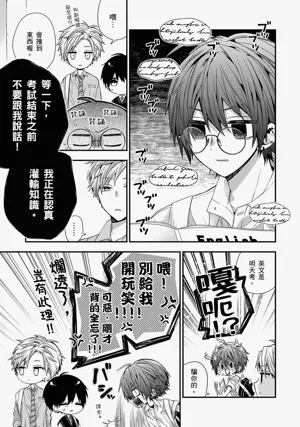 第524页图