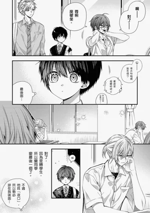 第527页图