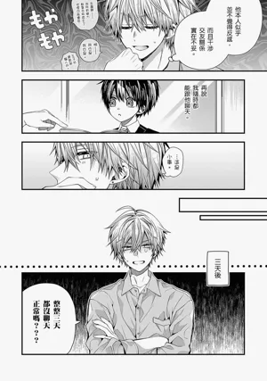 第531页图