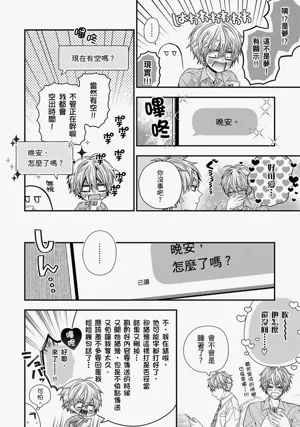 第535页图