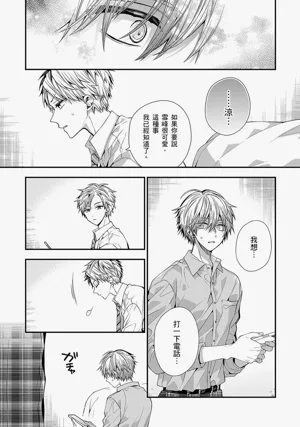 第536页图