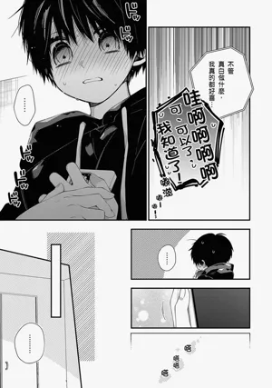 第542页图