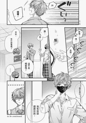 第545页图