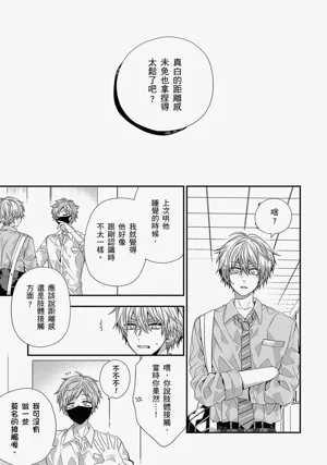 第549页图