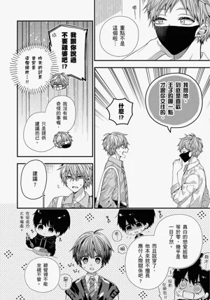 第550页图