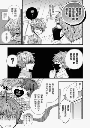 第551页图