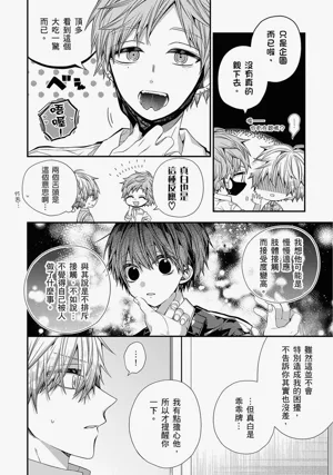 第552页图