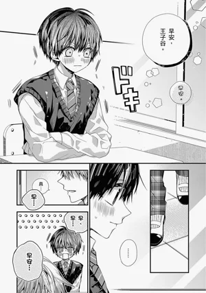 第554页图