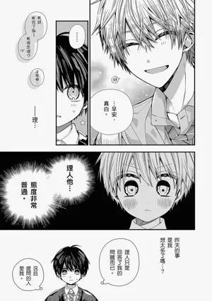 第555页图