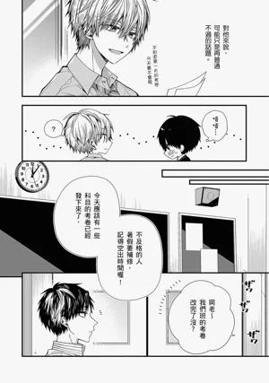 第556页图