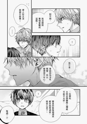 第563页图