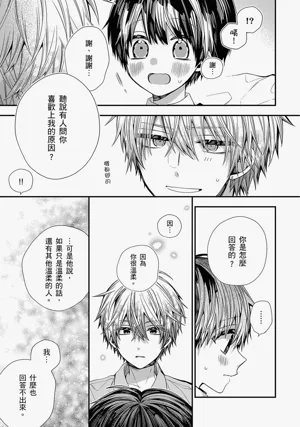第565页图