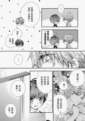第566页图