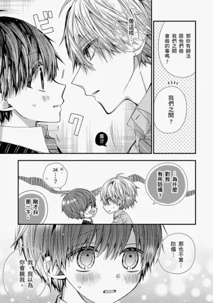 第567页图