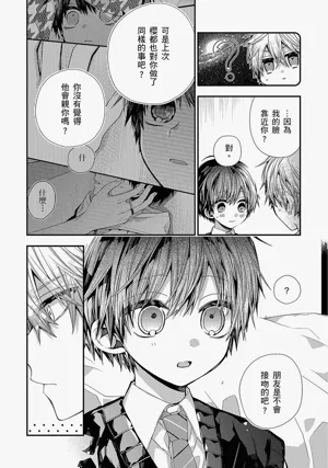 第568页图