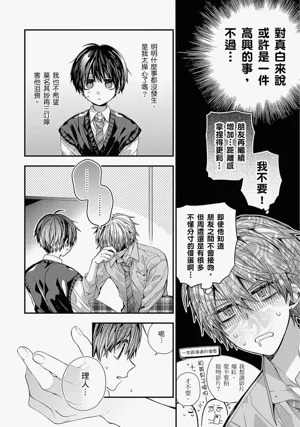 第572页图