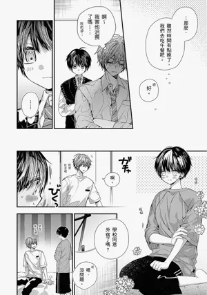 第574页图