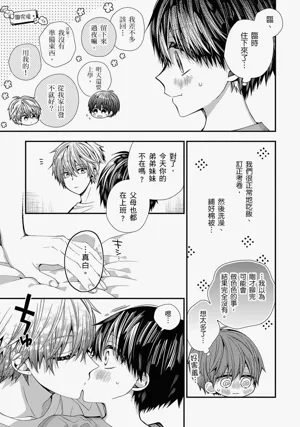 第575页图