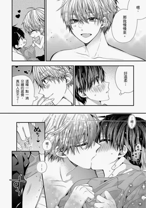 第578页图