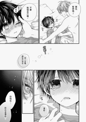 第583页图