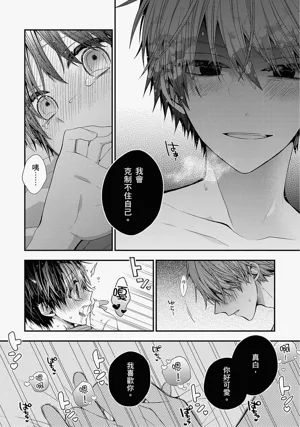第584页图