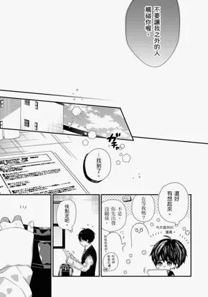 第585页图