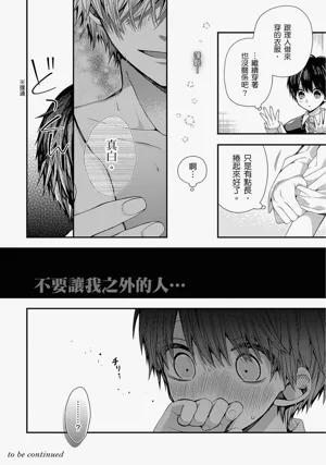 第586页图