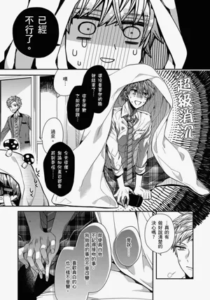 第59页图