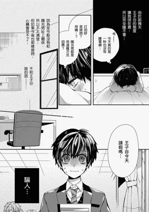 第75页图