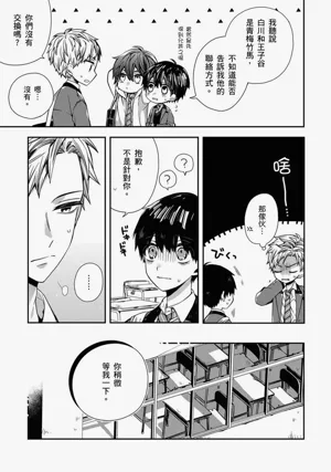 第78页图