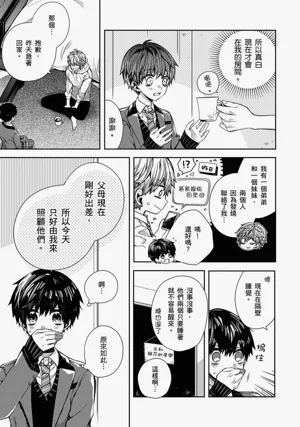 第82页图