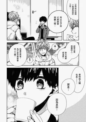 第83页图