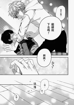 第90页图