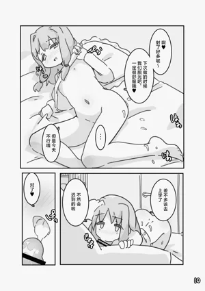 第11頁圖