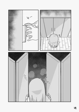 第15頁圖