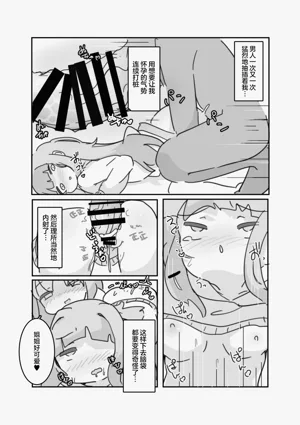 第24頁圖
