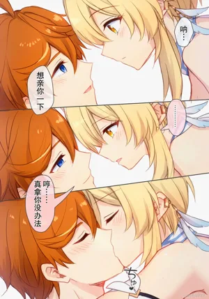 第8页图