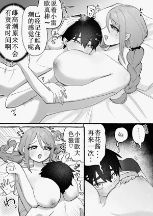 第15頁圖