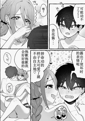第25頁圖