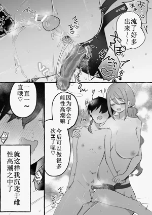 第33頁圖