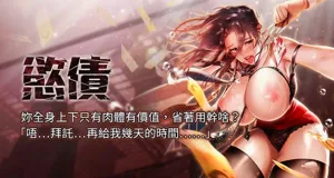 第1页图