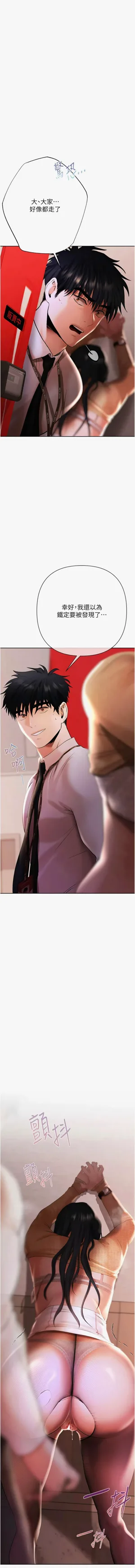 第107页图