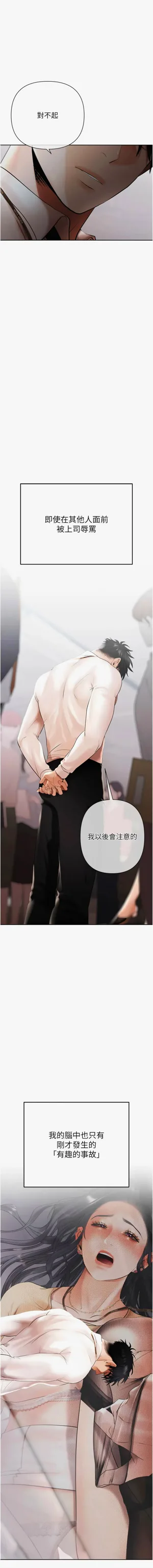 第124页图