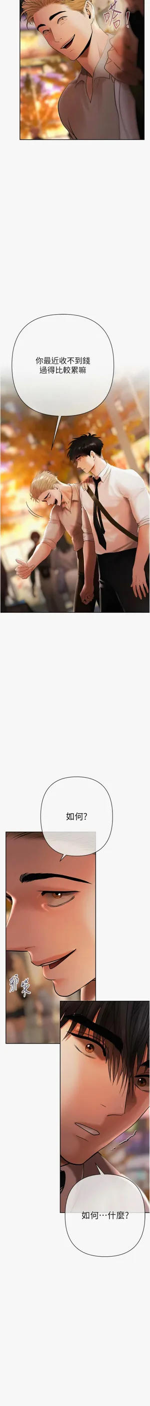 第130页图